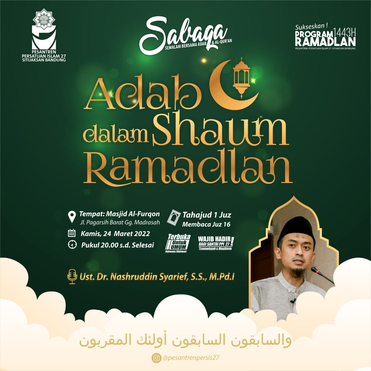 Adab dalam Shaum Ramadlan