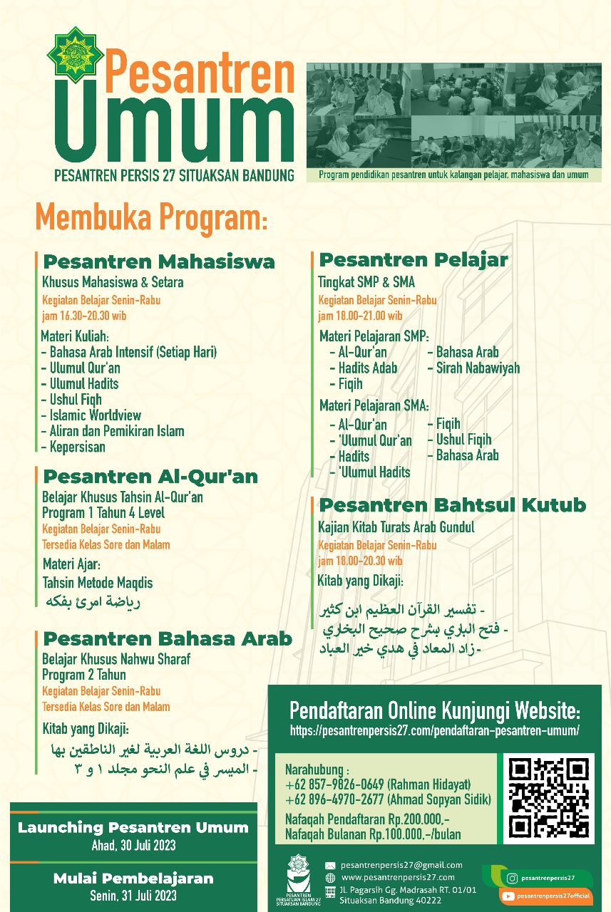 Pesantren Umum Pesantren Persis 27