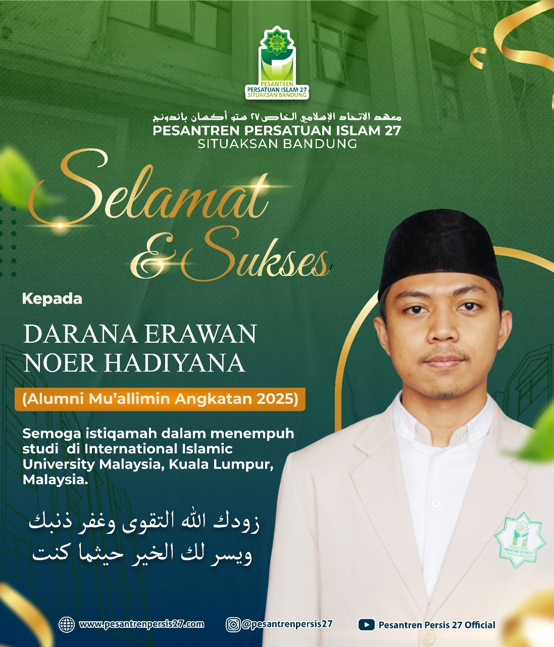 Santri Pesantren persis 27 situaksan telah lulus seleksi perguruan tinggi luar dan dalam negeri