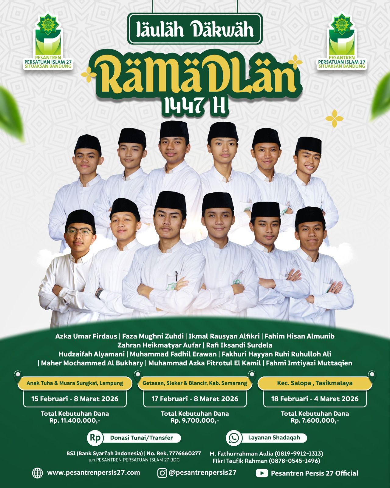 Jaulah dakwah di daerah Lampung